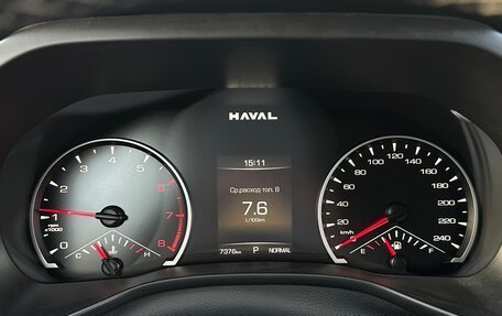 Haval Jolion, 2024 год, 2 199 000 рублей, 26 фотография