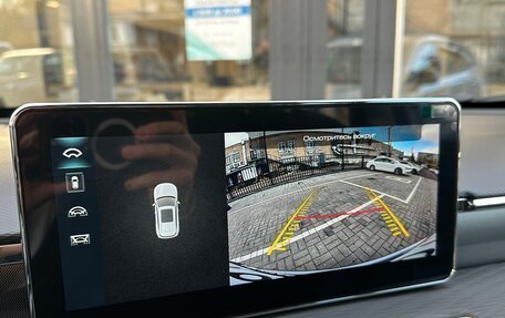 Haval Jolion, 2024 год, 2 199 000 рублей, 28 фотография