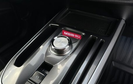 Haval Jolion, 2024 год, 2 199 000 рублей, 21 фотография