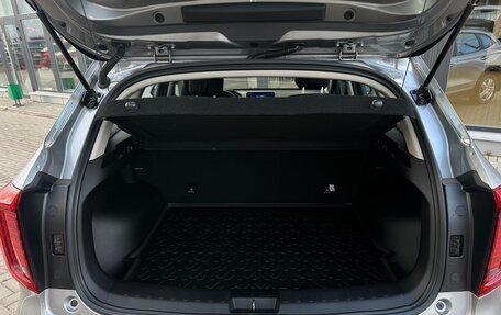 Haval Jolion, 2024 год, 2 199 000 рублей, 39 фотография