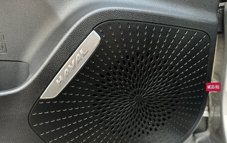 Haval Jolion, 2024 год, 2 199 000 рублей, 35 фотография