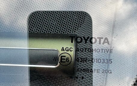 Toyota Camry, 2021 год, 3 600 000 рублей, 10 фотография