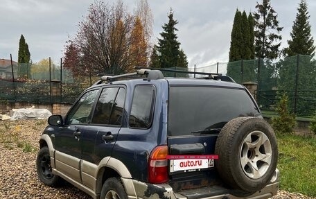 Suzuki Grand Vitara, 2001 год, 290 000 рублей, 4 фотография
