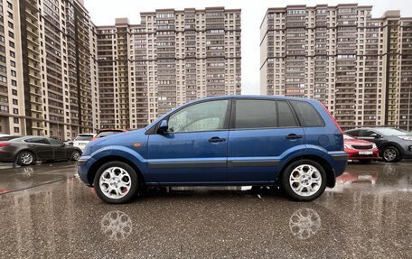 Ford Fusion I, 2007 год, 420 000 рублей, 2 фотография