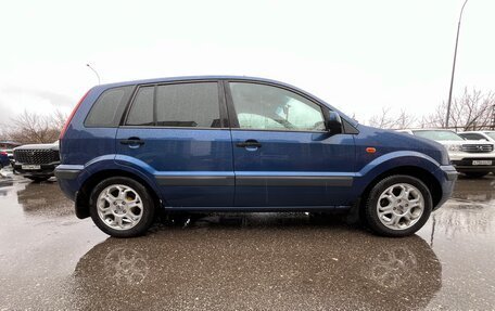 Ford Fusion I, 2007 год, 420 000 рублей, 4 фотография