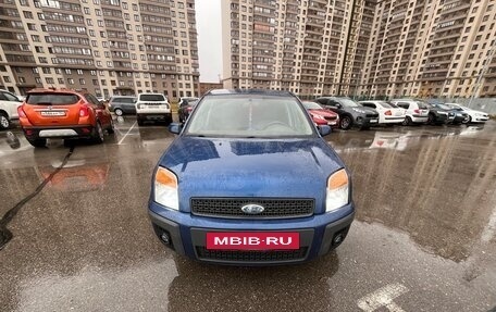 Ford Fusion I, 2007 год, 420 000 рублей, 6 фотография