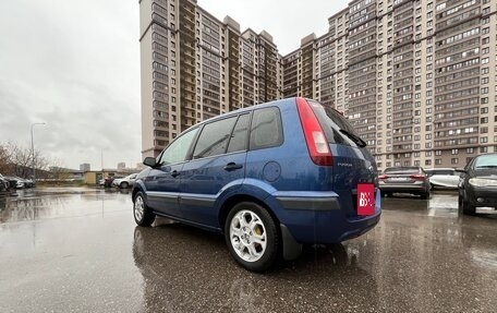 Ford Fusion I, 2007 год, 420 000 рублей, 3 фотография