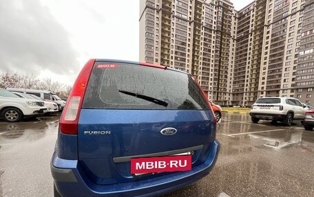 Ford Fusion I, 2007 год, 420 000 рублей, 5 фотография