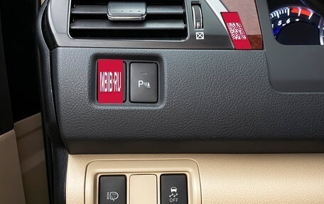 Toyota Camry, 2014 год, 1 759 000 рублей, 18 фотография