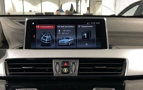 BMW X2, 2020 год, 2 250 000 рублей, 25 фотография