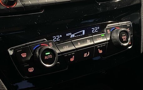 BMW X2, 2020 год, 2 250 000 рублей, 27 фотография