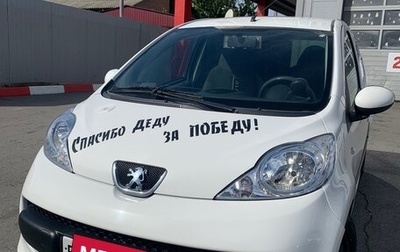 Peugeot 107 I рестайлинг, 2008 год, 420 000 рублей, 1 фотография