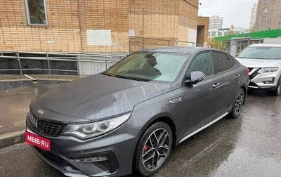 KIA Optima IV, 2019 год, 1 950 000 рублей, 1 фотография
