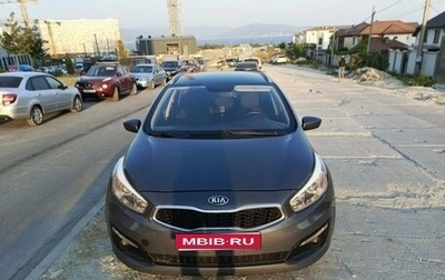 KIA cee'd III, 2018 год, 1 055 000 рублей, 1 фотография
