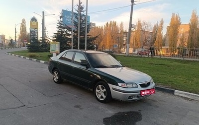 Mazda 626, 1998 год, 240 000 рублей, 1 фотография