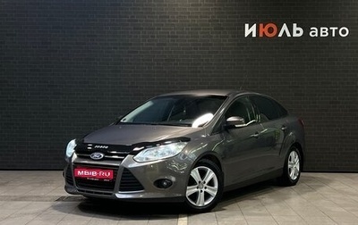 Ford Focus III, 2011 год, 879 000 рублей, 1 фотография