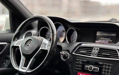 Mercedes-Benz C-Класс, 2011 год, 1 480 000 рублей, 16 фотография
