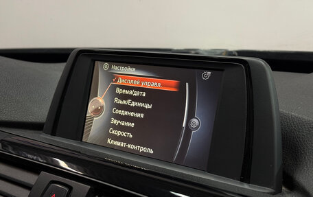 BMW 3 серия, 2015 год, 1 648 300 рублей, 18 фотография