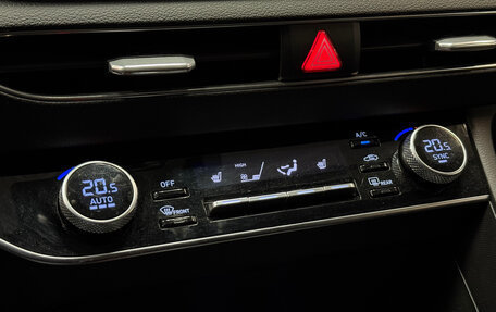 Hyundai Sonata VIII, 2021 год, 2 427 600 рублей, 16 фотография