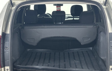 Renault Duster I рестайлинг, 2012 год, 731 000 рублей, 16 фотография