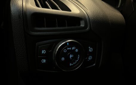 Ford Focus III, 2011 год, 879 000 рублей, 13 фотография