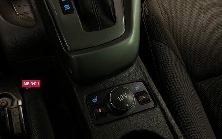 Ford Focus III, 2011 год, 879 000 рублей, 11 фотография