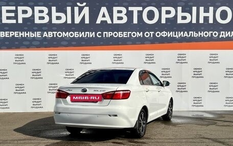 Lifan Solano II, 2018 год, 649 800 рублей, 5 фотография