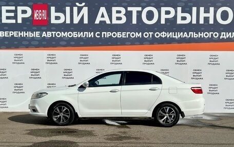 Lifan Solano II, 2018 год, 649 800 рублей, 8 фотография