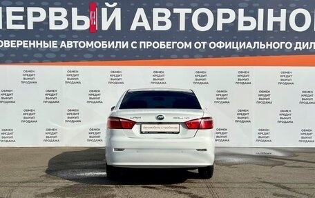 Lifan Solano II, 2018 год, 649 800 рублей, 6 фотография