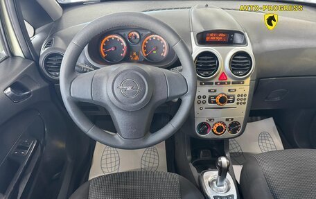 Opel Corsa D, 2012 год, 510 000 рублей, 10 фотография