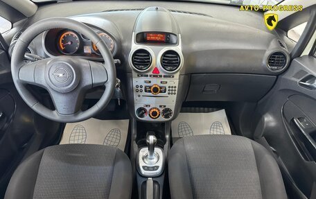 Opel Corsa D, 2012 год, 510 000 рублей, 11 фотография
