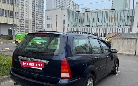 Ford Focus IV, 2004 год, 250 000 рублей, 5 фотография