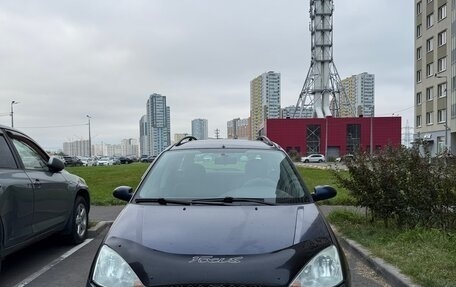 Ford Focus IV, 2004 год, 250 000 рублей, 2 фотография