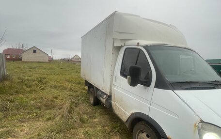 ГАЗ 3103 «Волга», 1997 год, 570 000 рублей, 5 фотография