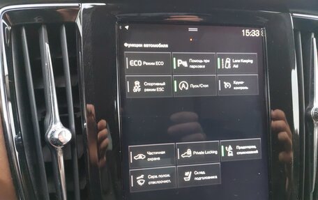 Volvo S90 II рестайлинг, 2019 год, 3 120 000 рублей, 23 фотография