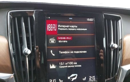 Volvo S90 II рестайлинг, 2019 год, 3 120 000 рублей, 22 фотография