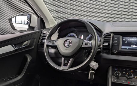 Skoda Karoq I, 2020 год, 2 350 000 рублей, 15 фотография