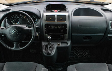 Citroen Jumpy III, 2015 год, 1 769 000 рублей, 5 фотография