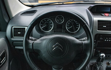 Citroen Jumpy III, 2015 год, 1 769 000 рублей, 6 фотография