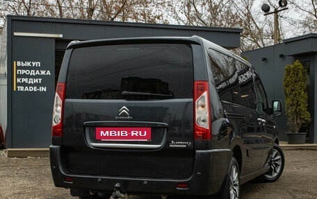 Citroen Jumpy III, 2015 год, 1 769 000 рублей, 3 фотография