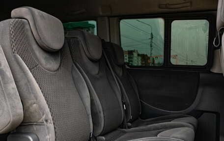 Citroen Jumpy III, 2015 год, 1 769 000 рублей, 11 фотография