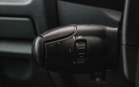 Citroen Jumpy III, 2015 год, 1 769 000 рублей, 16 фотография