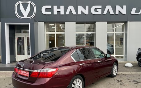 Honda Accord IX рестайлинг, 2013 год, 1 515 000 рублей, 3 фотография