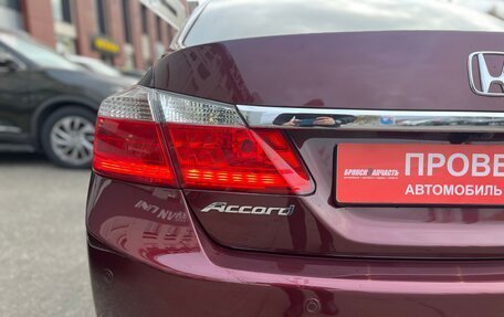 Honda Accord IX рестайлинг, 2013 год, 1 515 000 рублей, 8 фотография