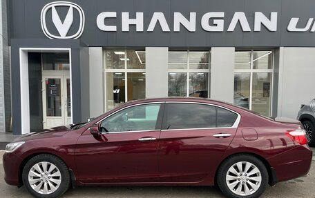 Honda Accord IX рестайлинг, 2013 год, 1 515 000 рублей, 5 фотография