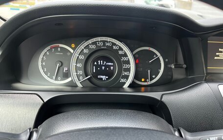 Honda Accord IX рестайлинг, 2013 год, 1 515 000 рублей, 14 фотография