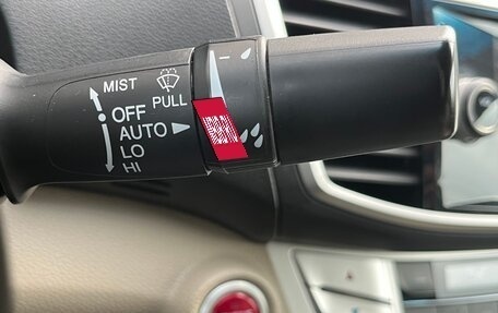 Honda Accord IX рестайлинг, 2013 год, 1 515 000 рублей, 21 фотография