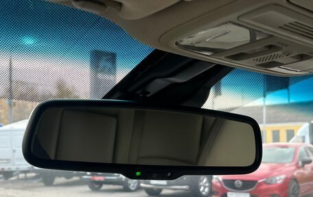 Honda Accord IX рестайлинг, 2013 год, 1 515 000 рублей, 25 фотография