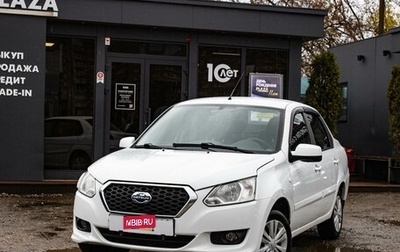 Datsun on-DO I рестайлинг, 2016 год, 539 000 рублей, 1 фотография