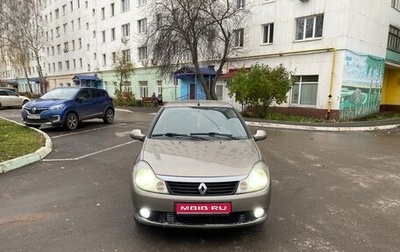 Renault Symbol, 2009 год, 350 000 рублей, 1 фотография